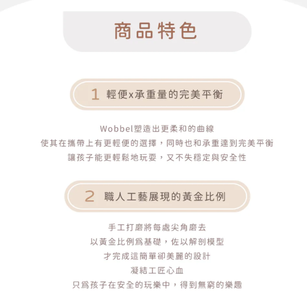 螢幕擷取畫面 2026-07-16 193446
