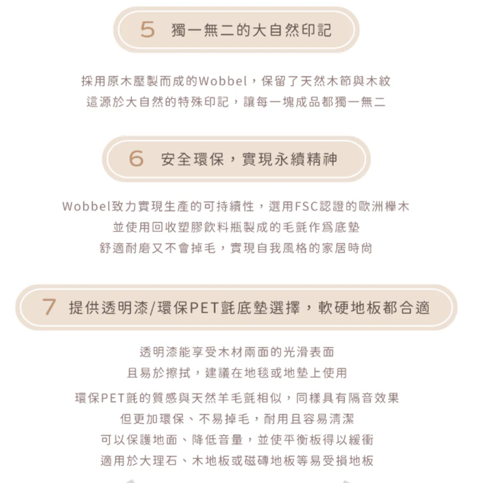 螢幕擷取畫面 2026-07-16 193633