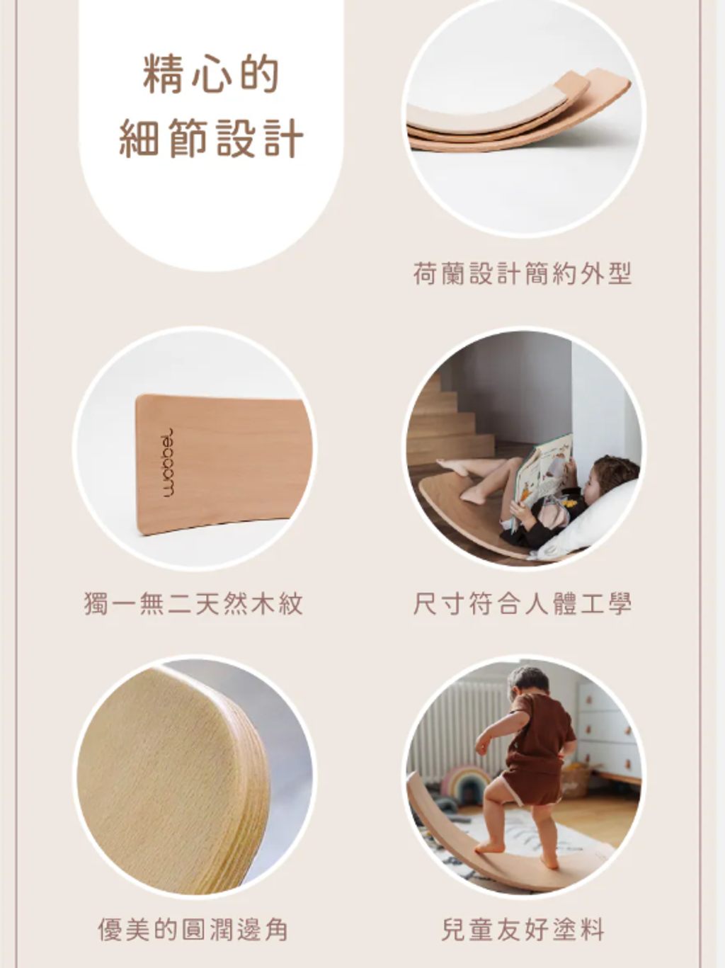 螢幕擷取畫面 2026-07-16 193653