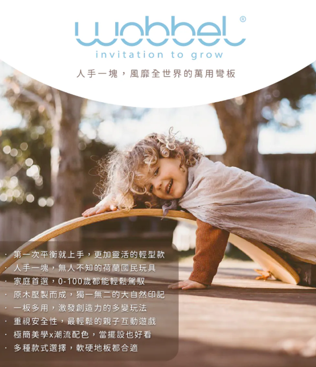 螢幕擷取畫面 2026-07-16 193331