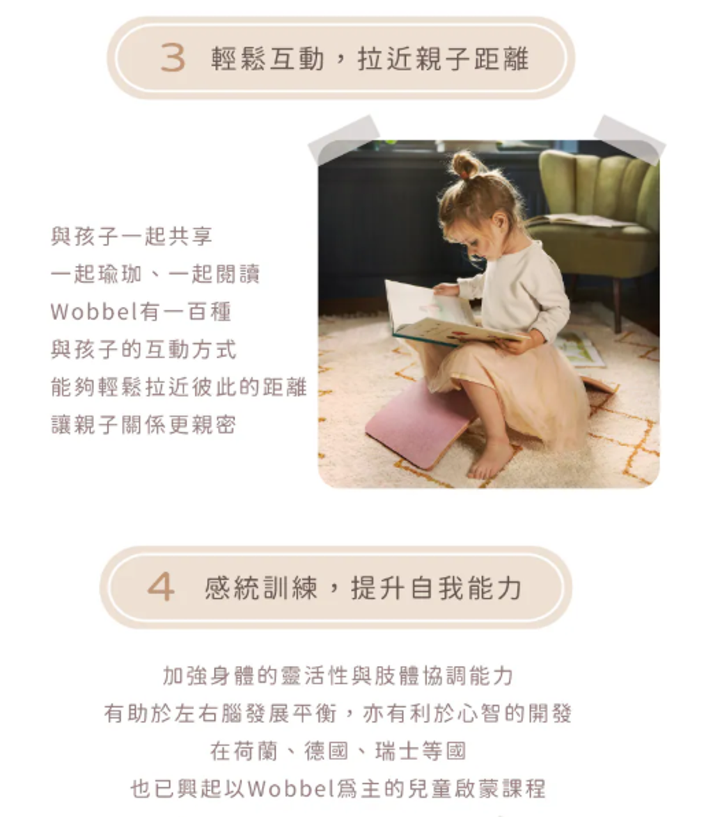 螢幕擷取畫面 2026-07-16 193525