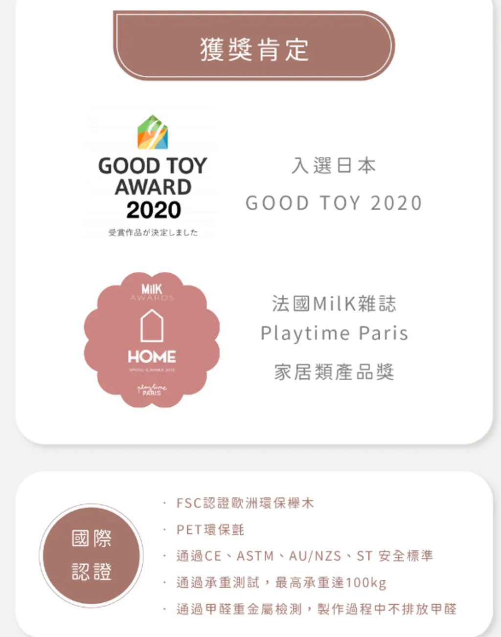 螢幕擷取畫面 2026-07-16 193715