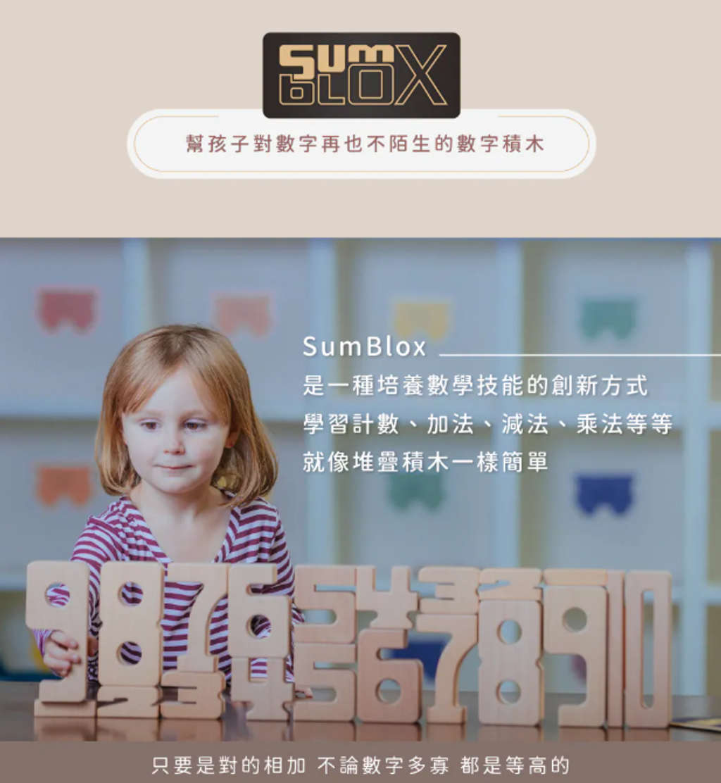 螢幕擷取畫面 2026-07-17 182944