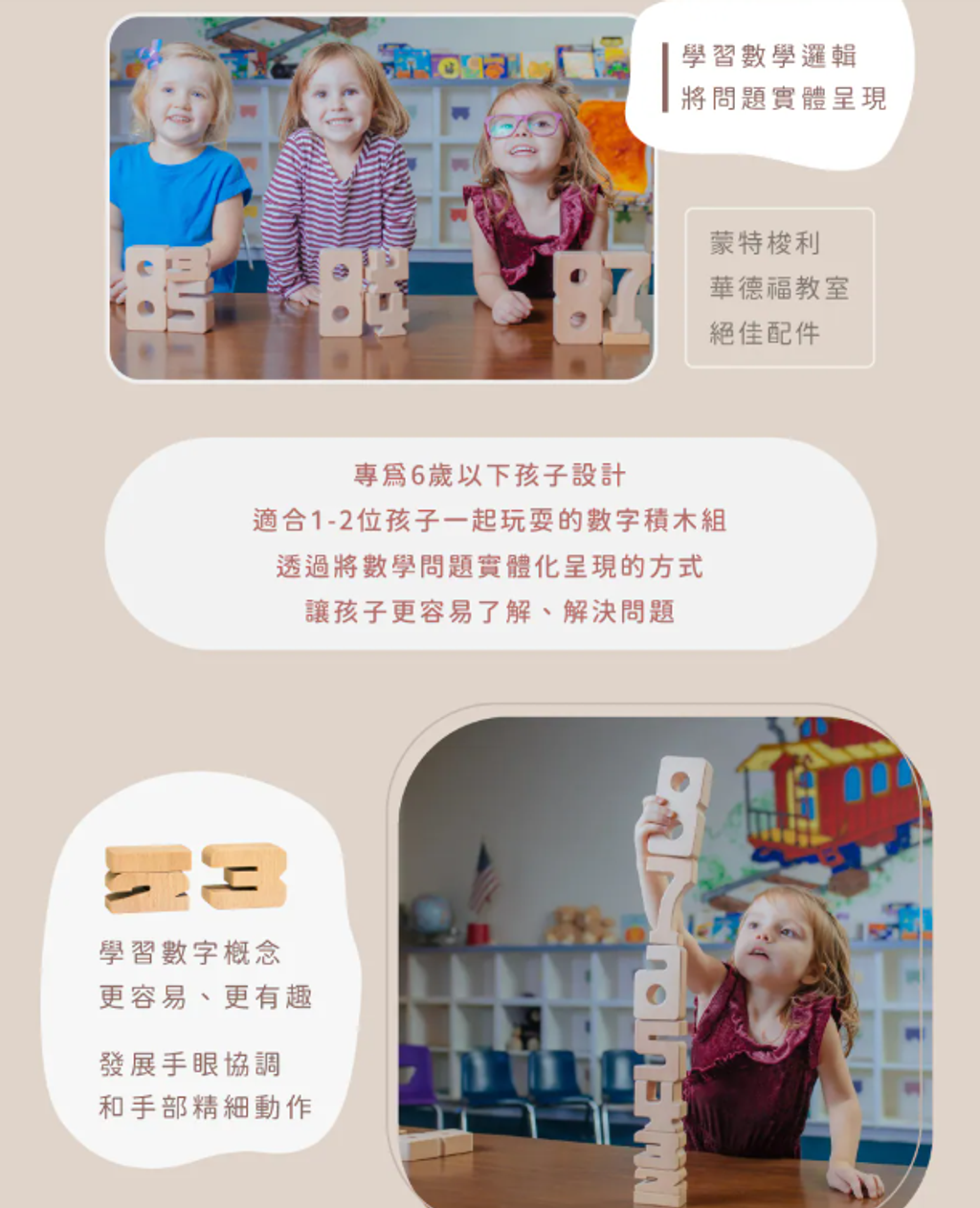 螢幕擷取畫面 2026-07-17 183004