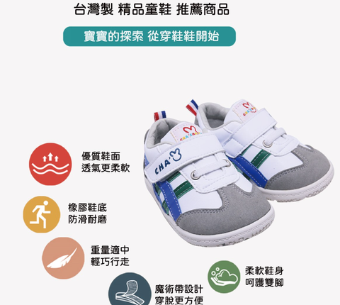 螢幕擷取畫面 2026-07-18 234852