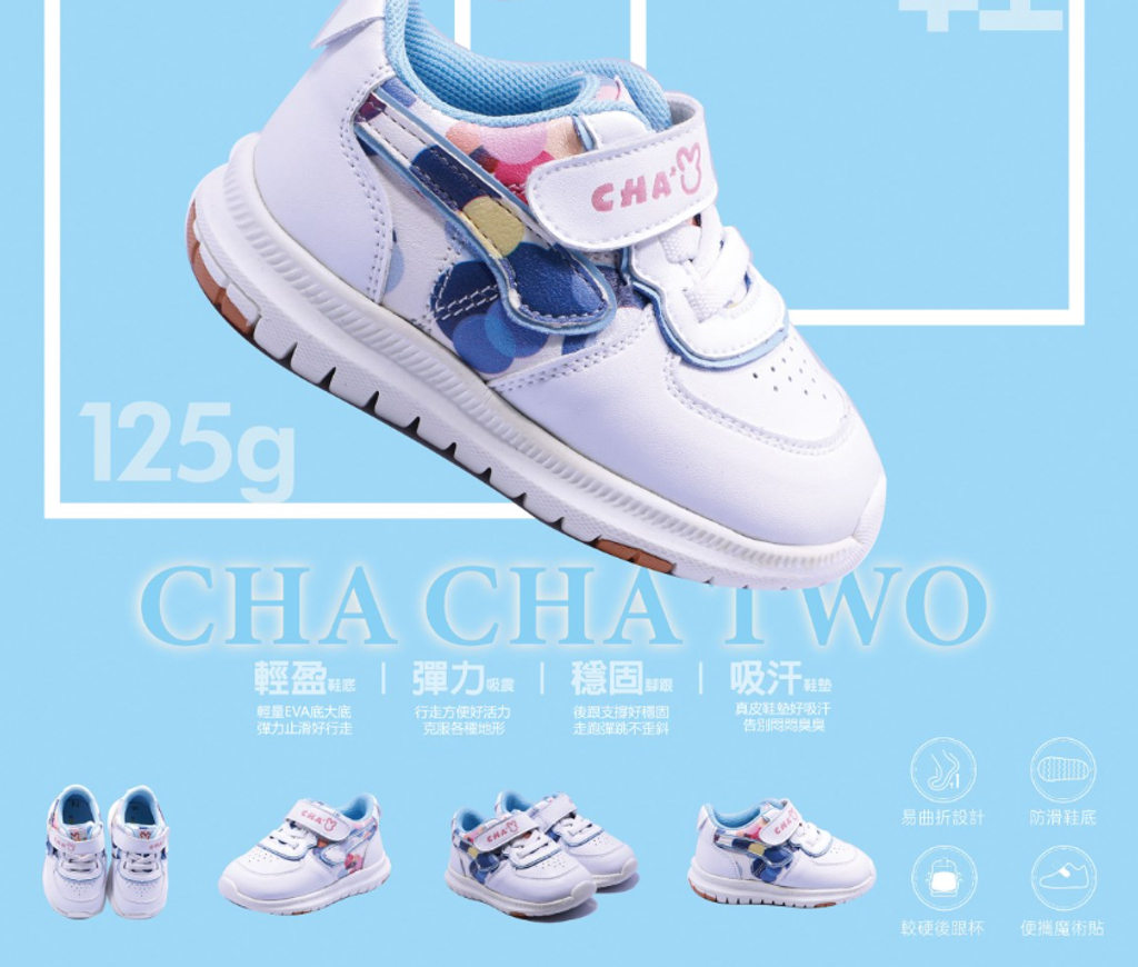 螢幕擷取畫面 2026-07-19 001940