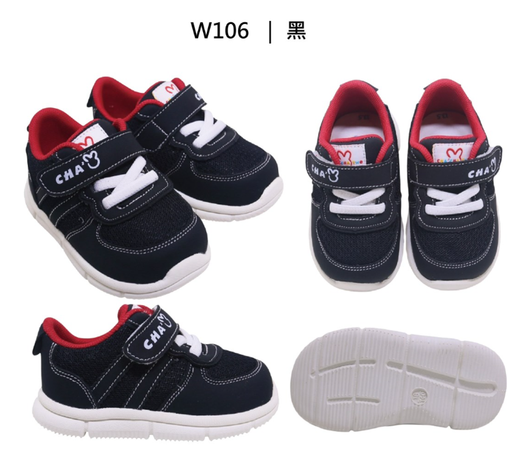 螢幕擷取畫面 2026-07-19 003608