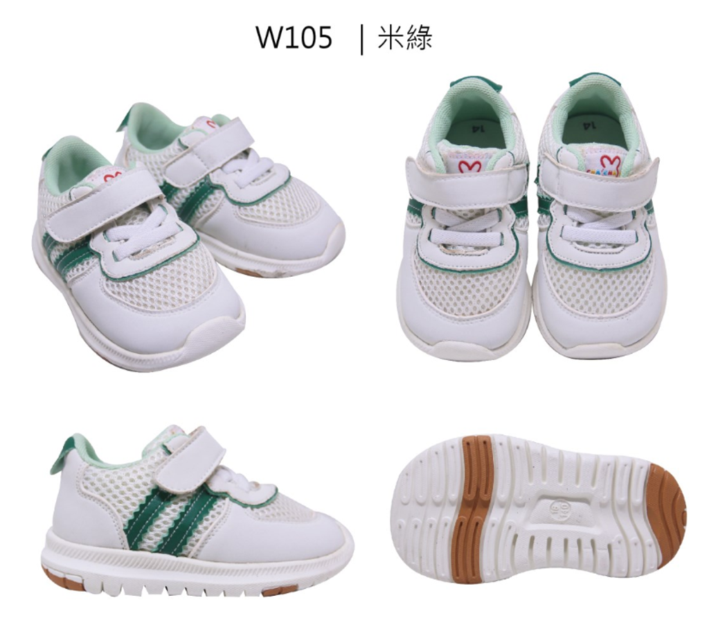 螢幕擷取畫面 2026-07-19 004000