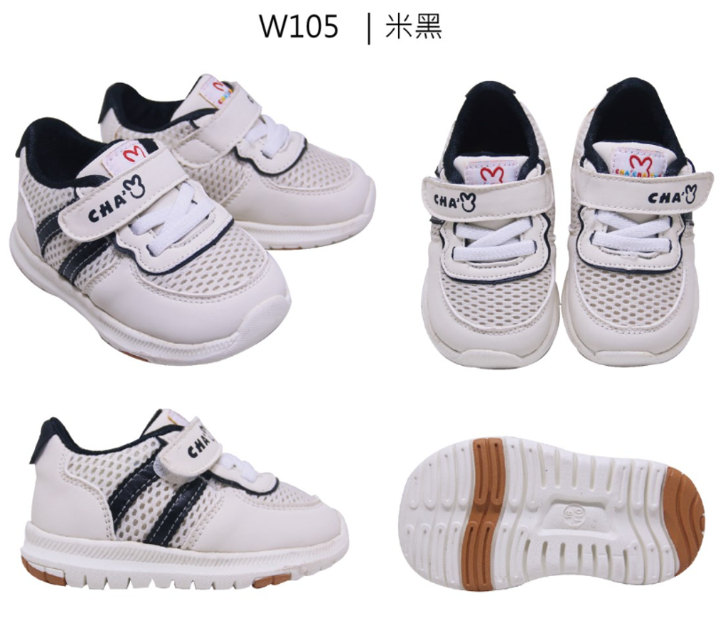 螢幕擷取畫面 2026-07-19 004038