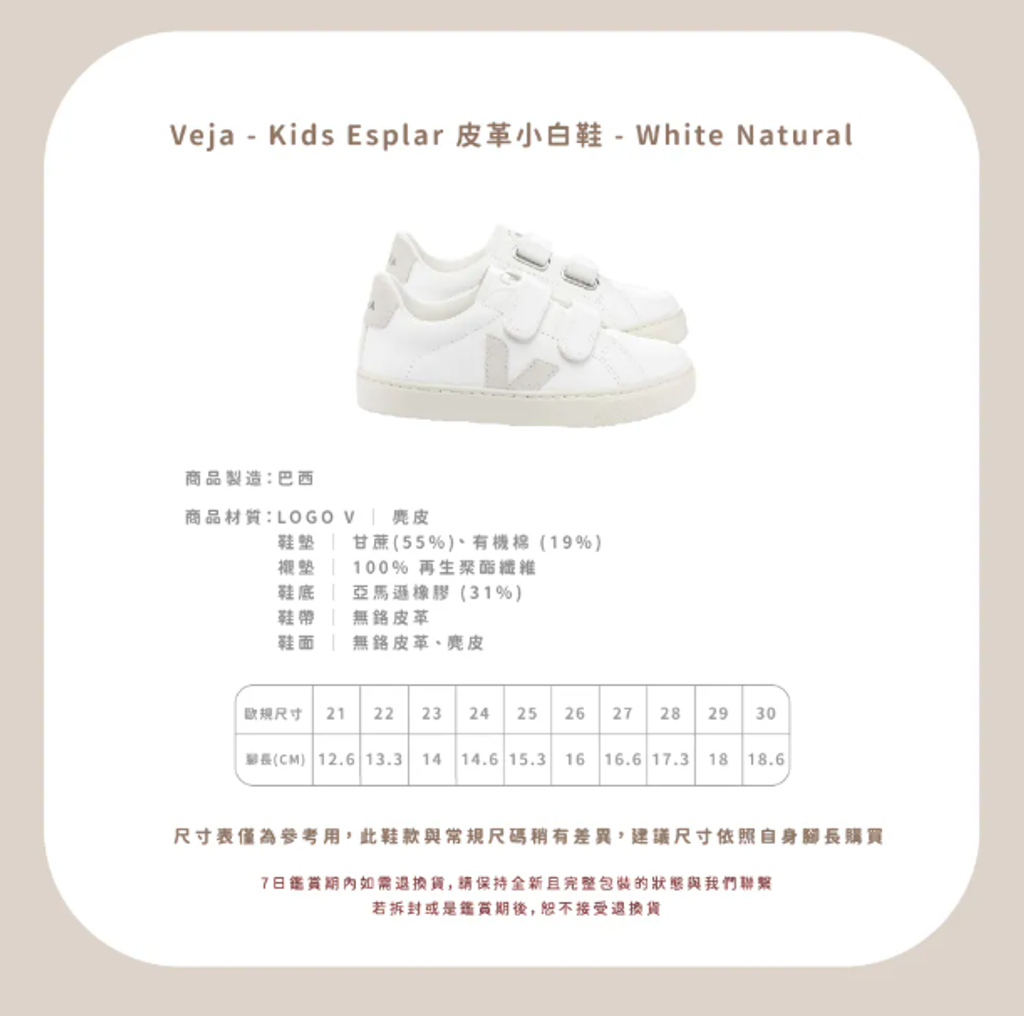 螢幕擷取畫面 2026-07-19 110859