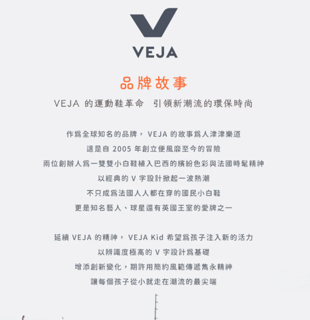 螢幕擷取畫面 2026-07-19 111148