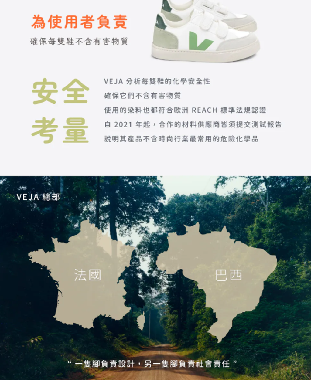 螢幕擷取畫面 2026-07-19 111046