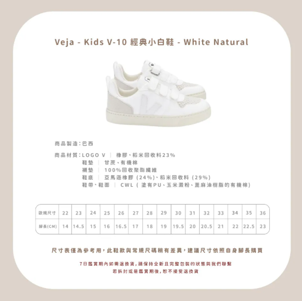 螢幕擷取畫面 2026-07-19 112046
