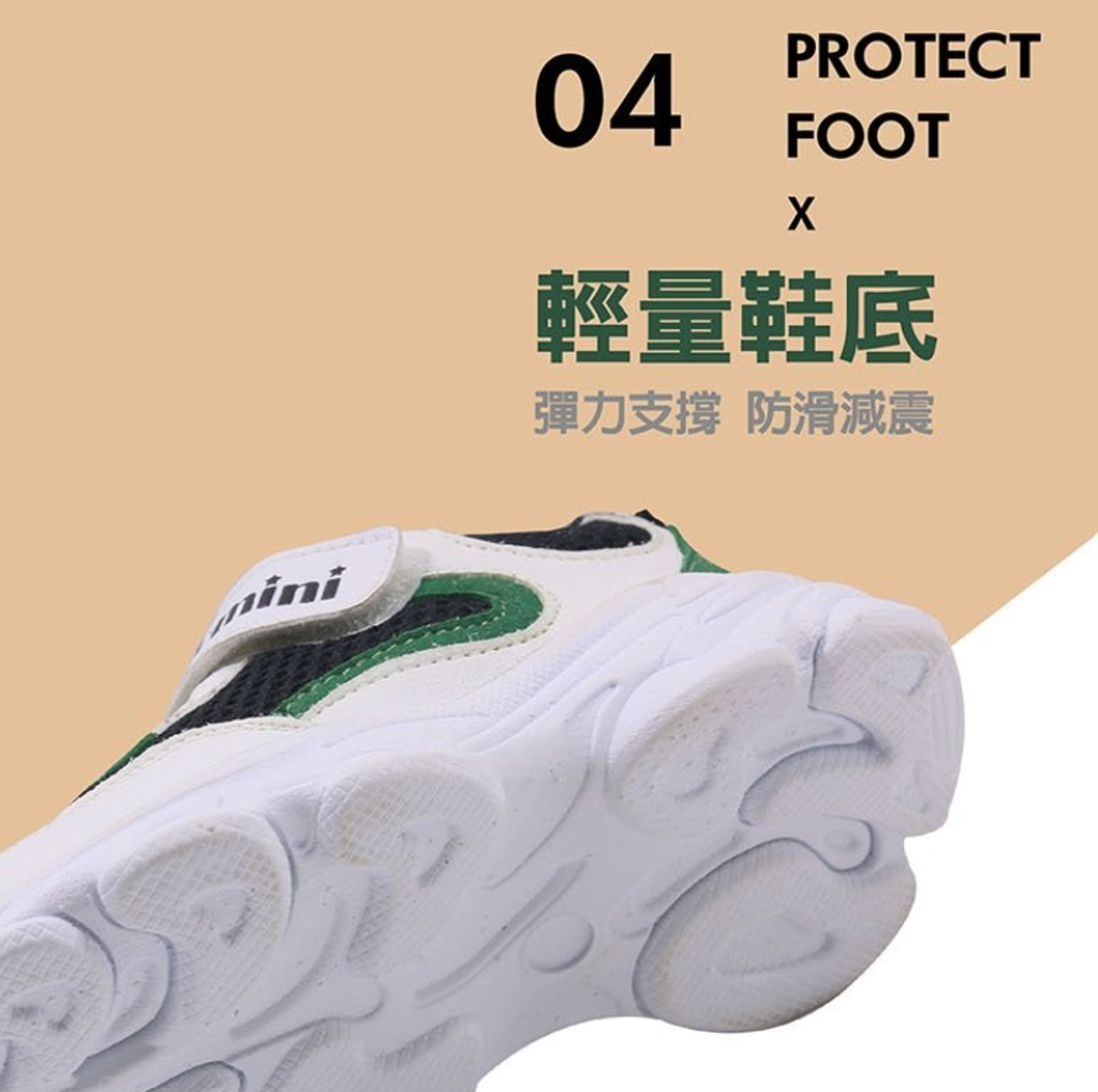 螢幕擷取畫面 2026-07-20 004140