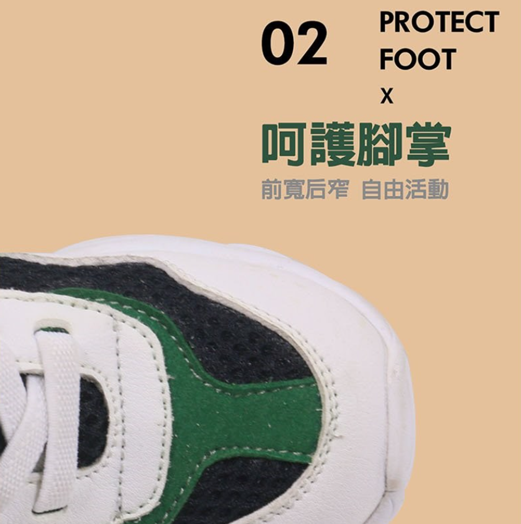 螢幕擷取畫面 2026-07-20 004110