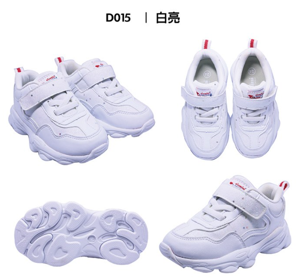 螢幕擷取畫面 2026-07-20 003915
