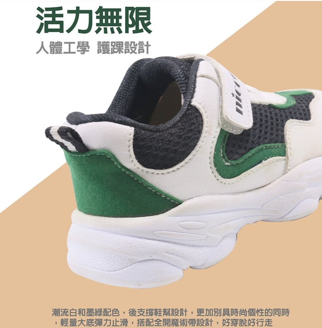 螢幕擷取畫面 2026-07-20 004056