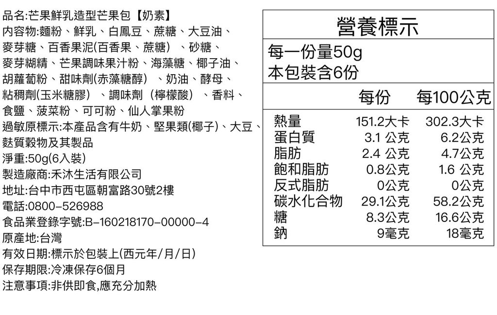 content_b7732d88-d111-497d-a609-b247ad57fd0e