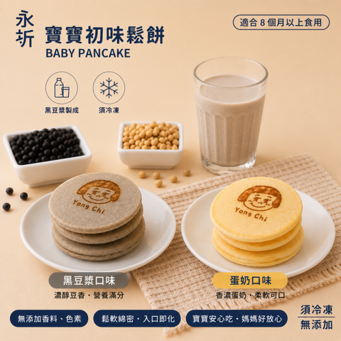 180ddd3c47736b01604d1a50a9aff619