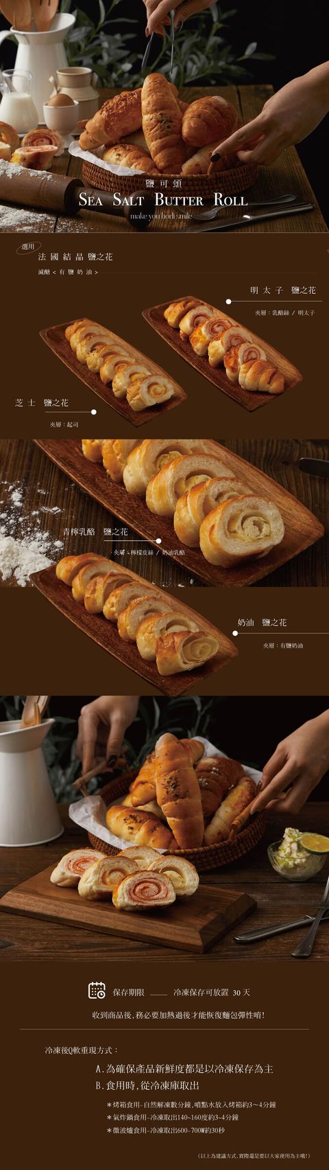 下載