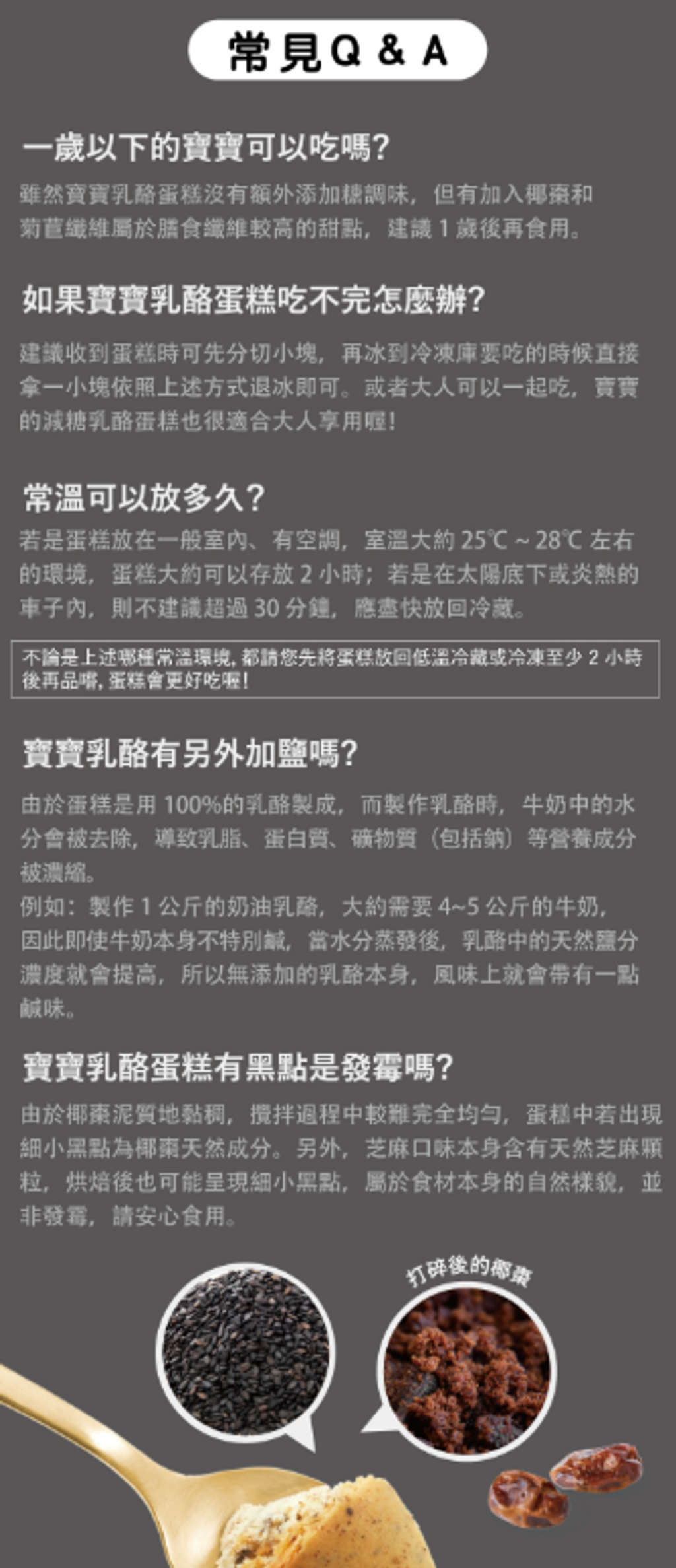 螢幕擷取畫面 2026-07-21 000400