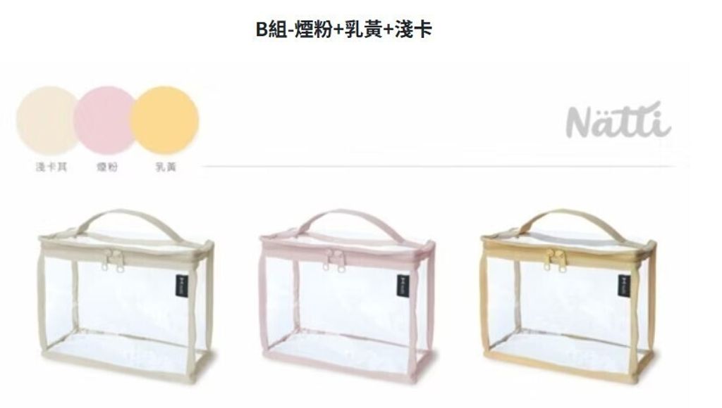 螢幕擷取畫面 2026-06-02 160037