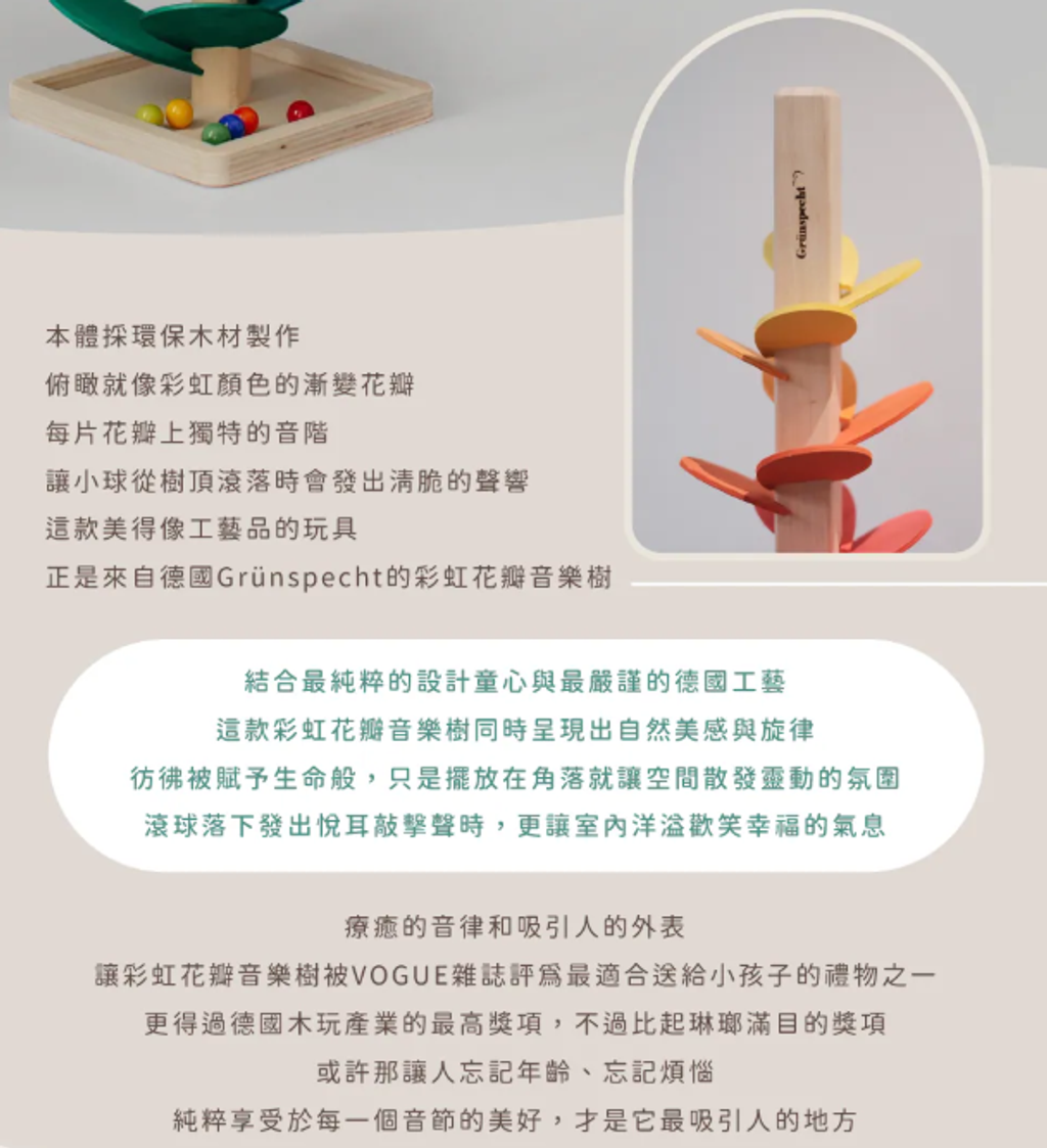 螢幕擷取畫面 2026-05-30 151152