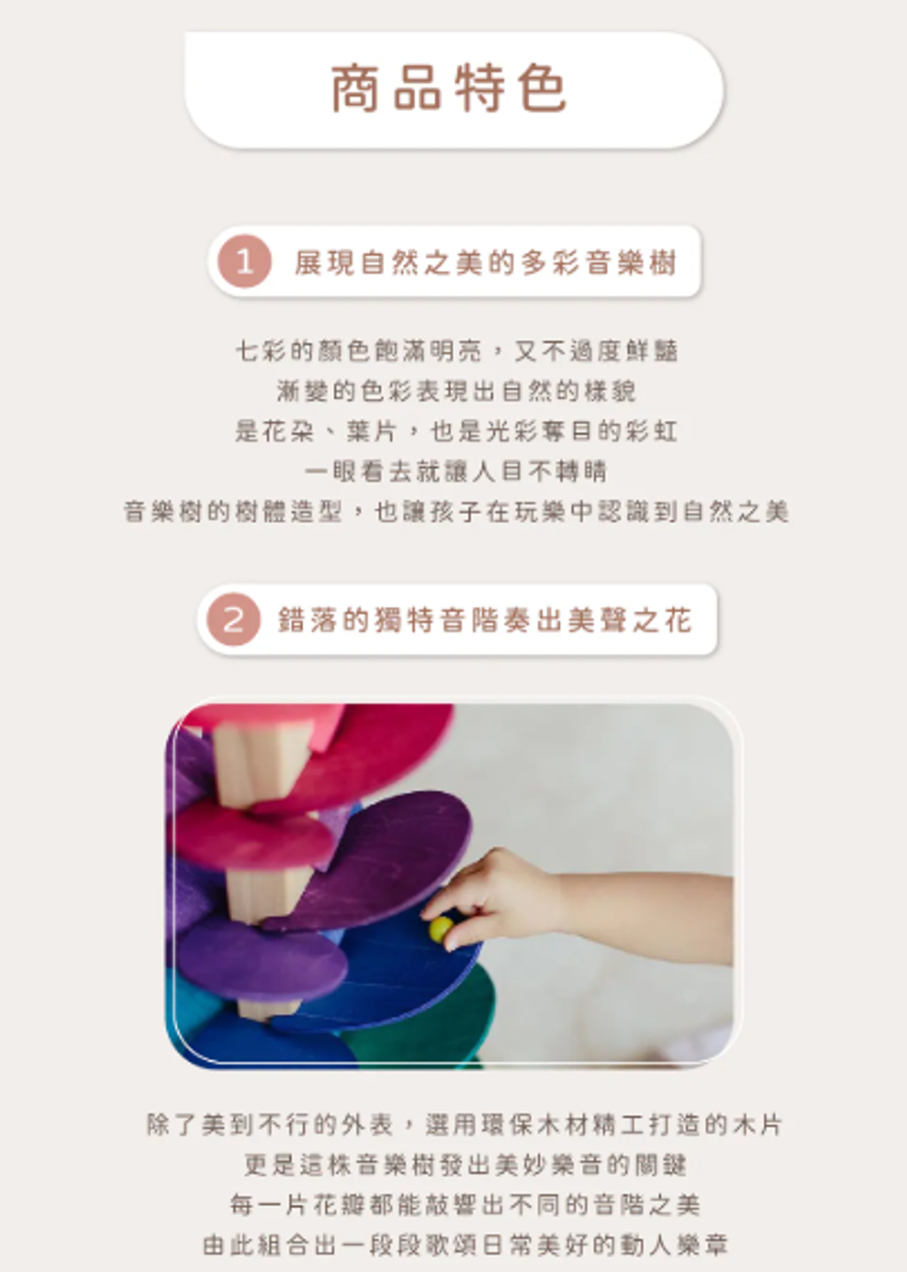 螢幕擷取畫面 2026-05-30 151227