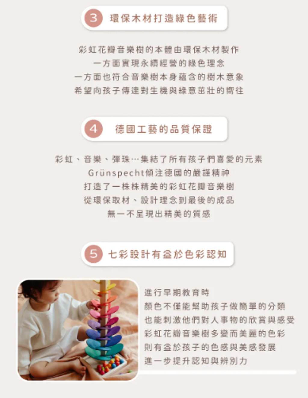 螢幕擷取畫面 2026-05-30 151252