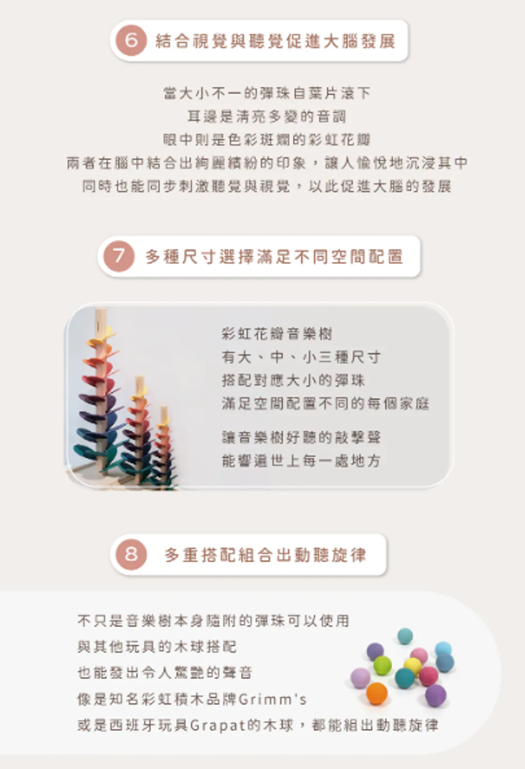 螢幕擷取畫面 2026-05-30 151308