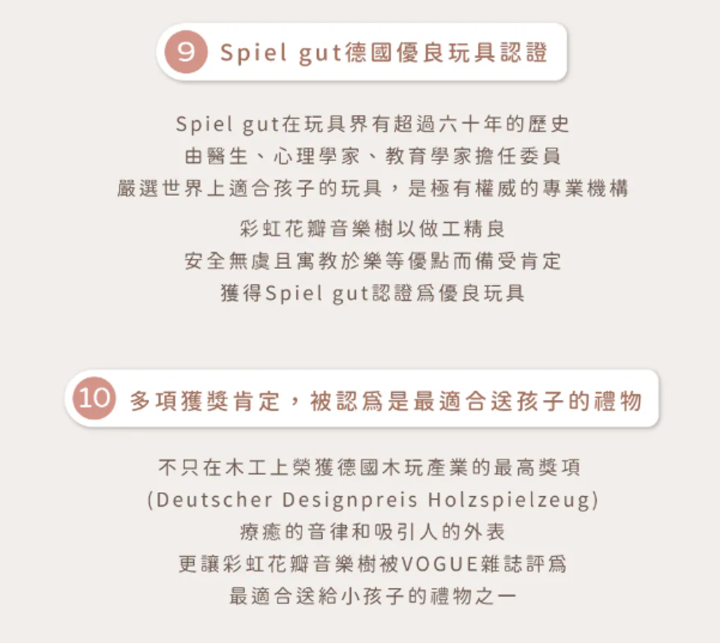 螢幕擷取畫面 2026-05-30 151326
