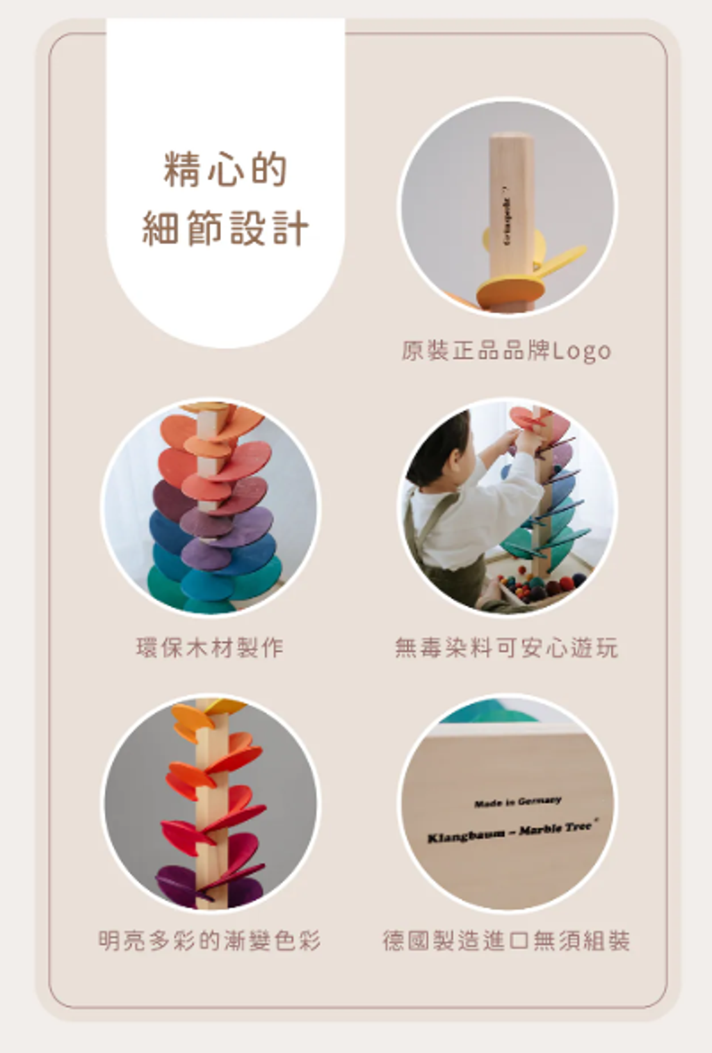 螢幕擷取畫面 2026-05-30 1513422