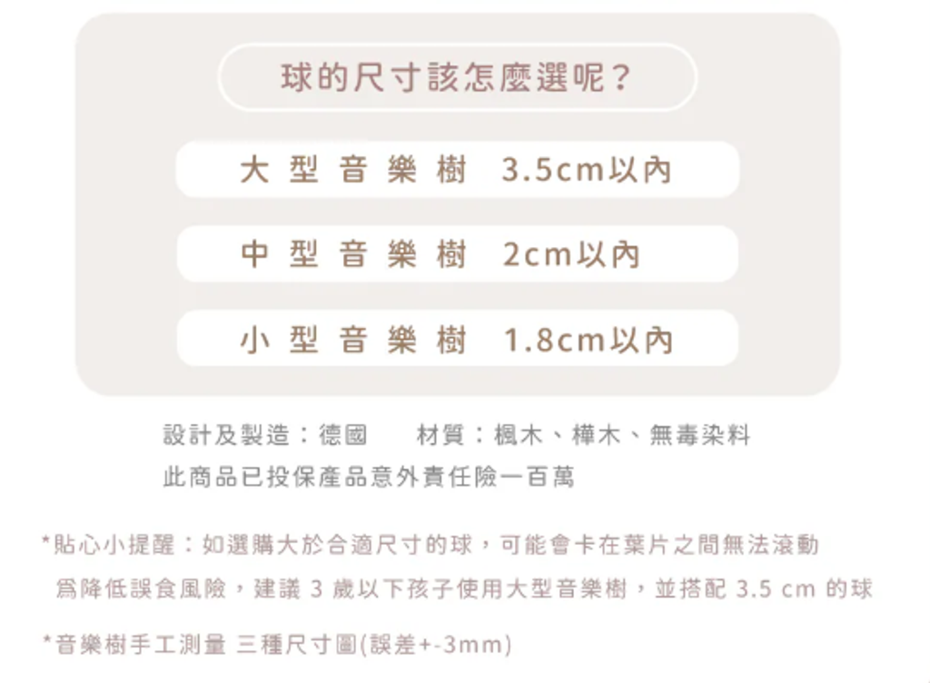 螢幕擷取畫面 2026-05-30 152159