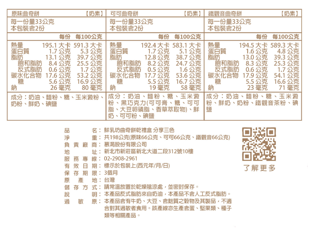 content_8c9c09b5-c70c-4c20-85bb-5bc811939eda