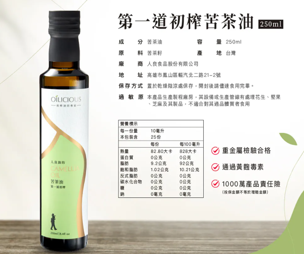 螢幕擷取畫面 2026-03-22 232409