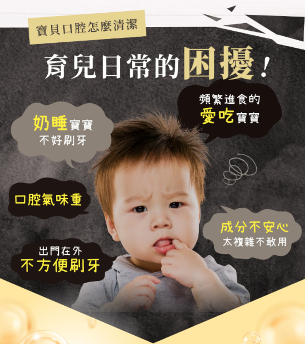 螢幕擷取畫面 2026-03-25 020301