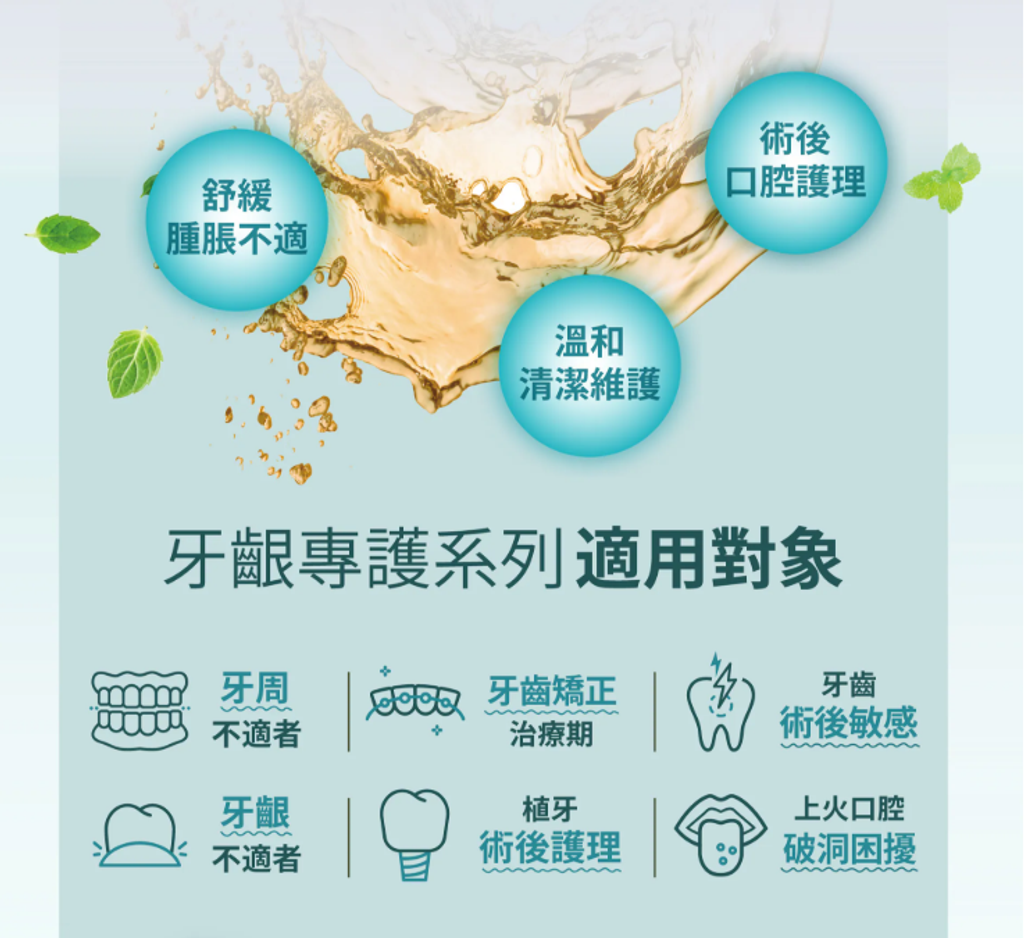 螢幕擷取畫面 2026-03-25 024725