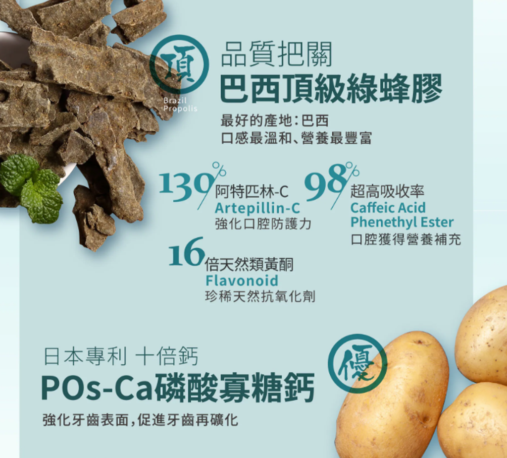 螢幕擷取畫面 2026-03-25 024741