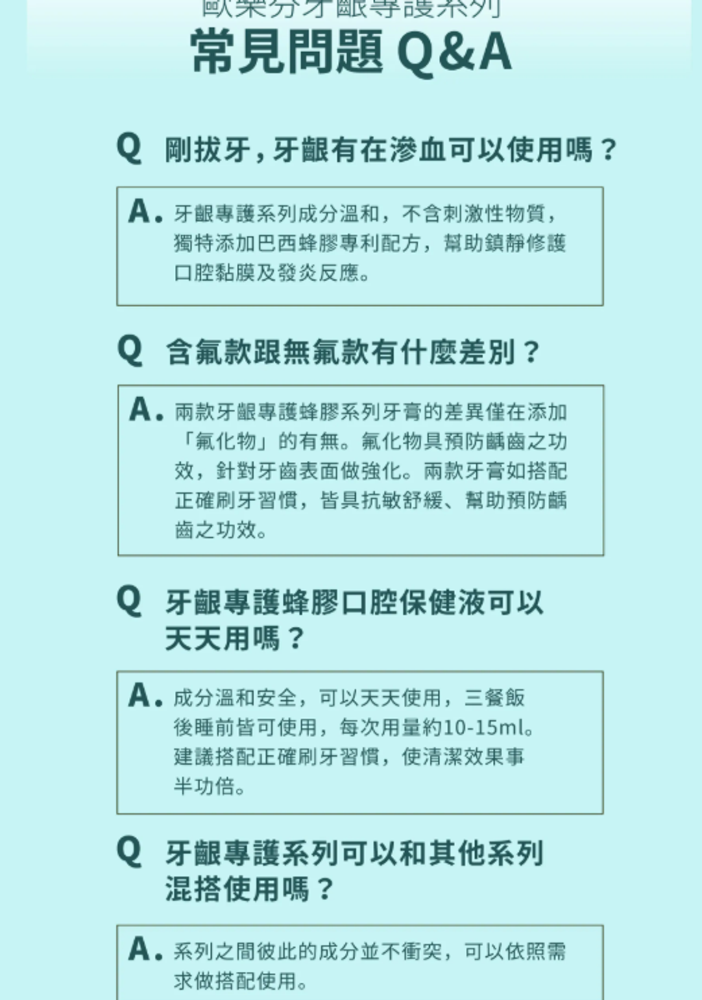 螢幕擷取畫面 2026-03-25 024934