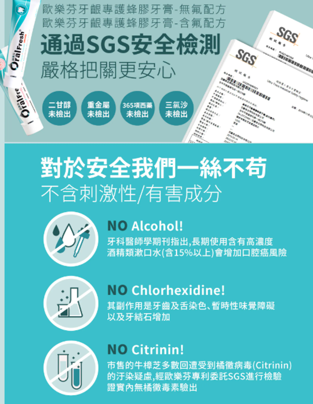螢幕擷取畫面 2026-03-25 024906