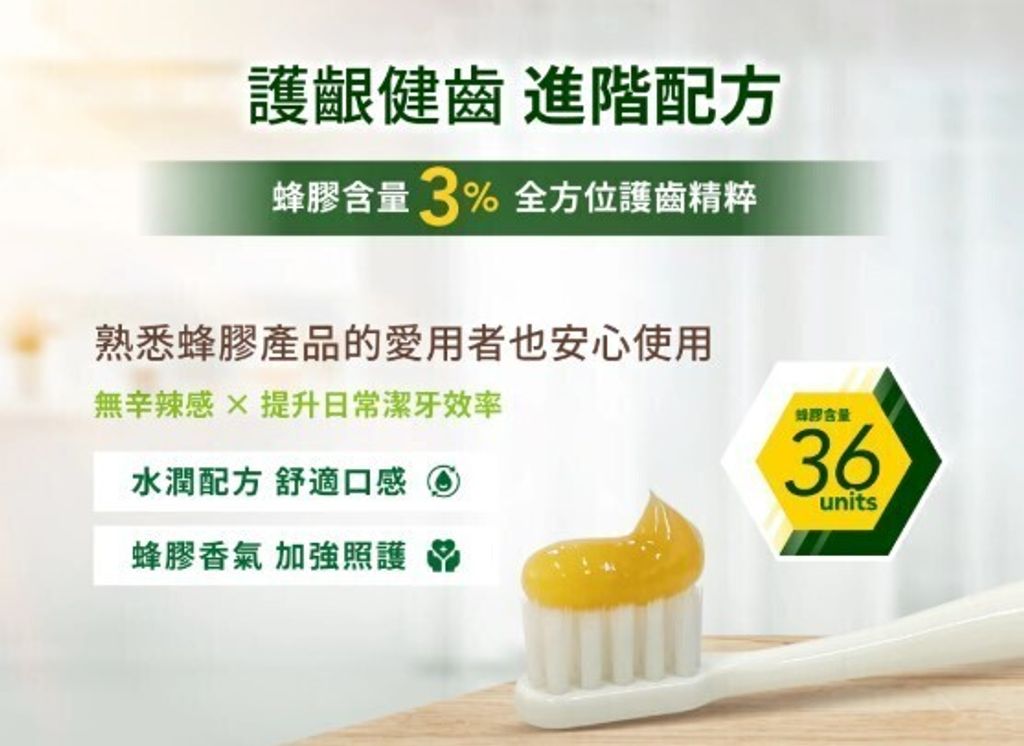 螢幕擷取畫面 2026-03-25 121115