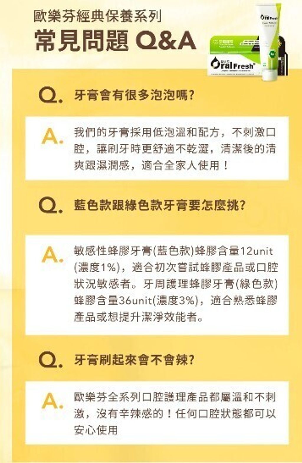 螢幕擷取畫面 2026-03-25 121146