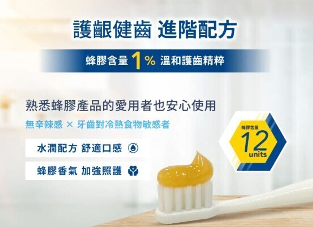 螢幕擷取畫面 2026-03-25 121451