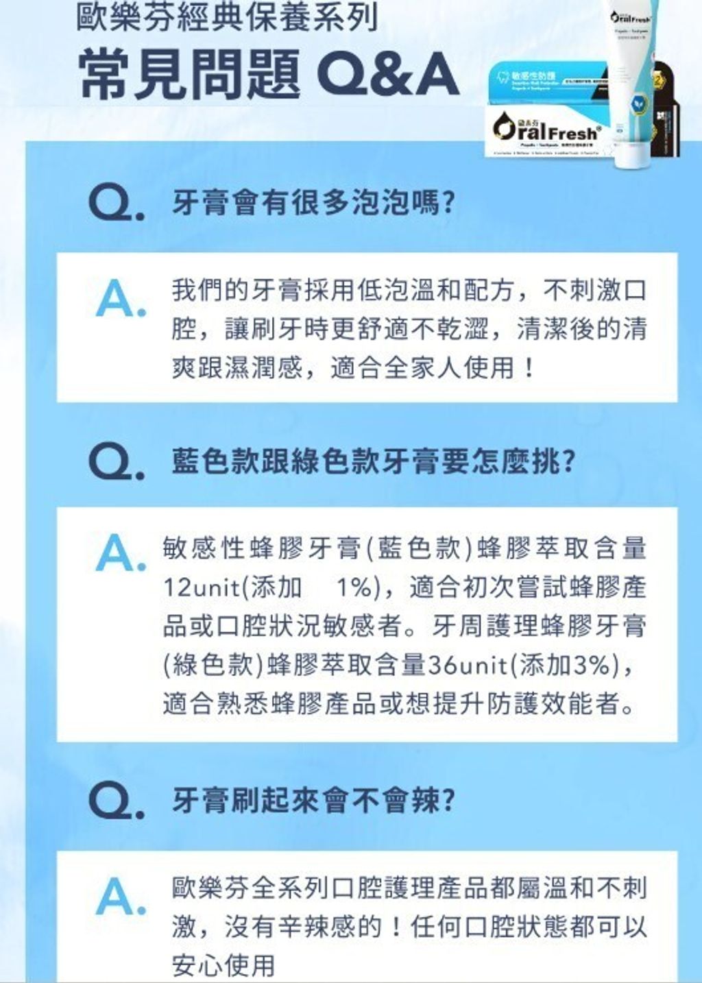 螢幕擷取畫面 2026-03-25 121509
