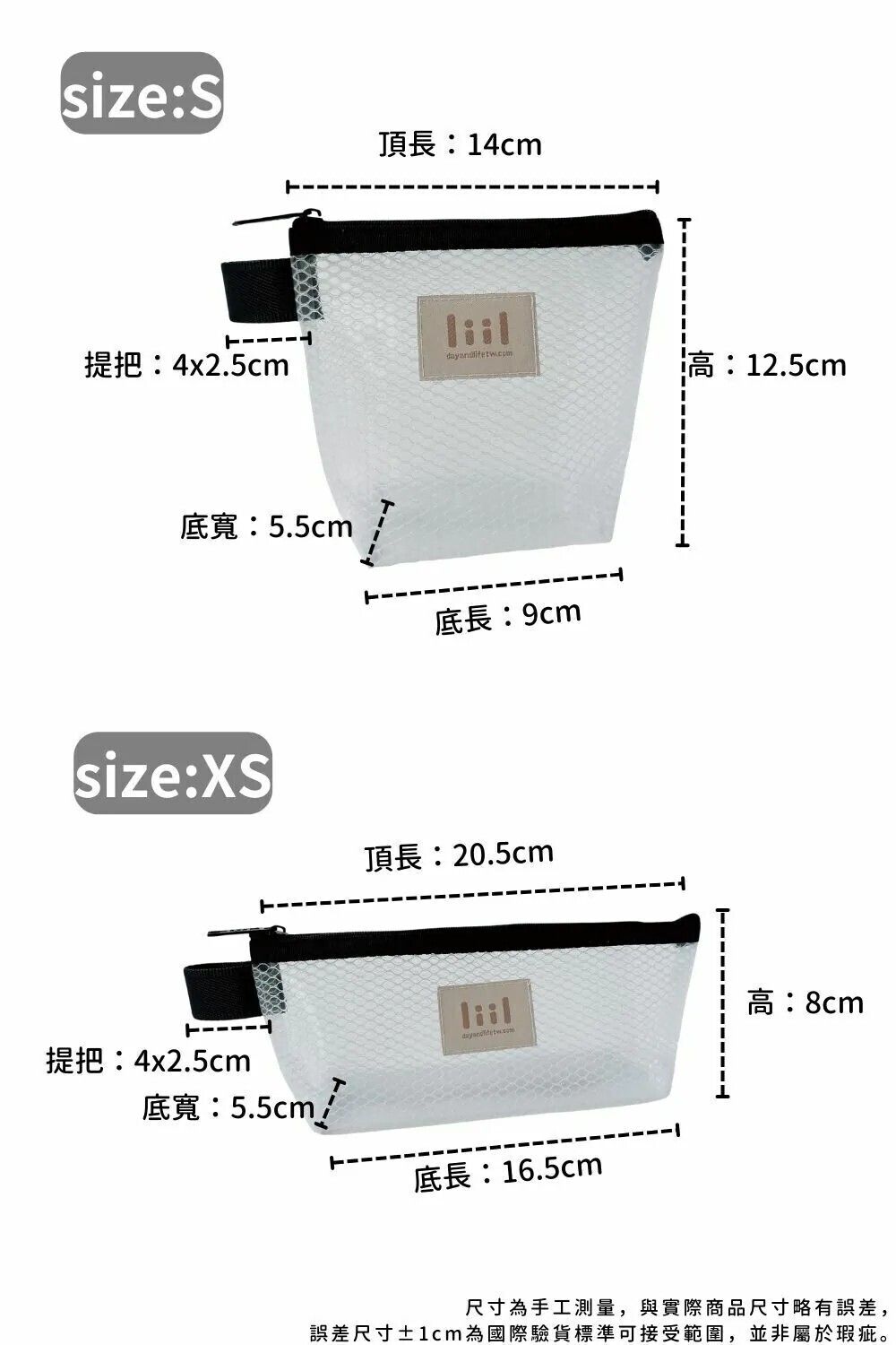 tw-11134208-7r98p-lwib0068ig4wc5 (1)