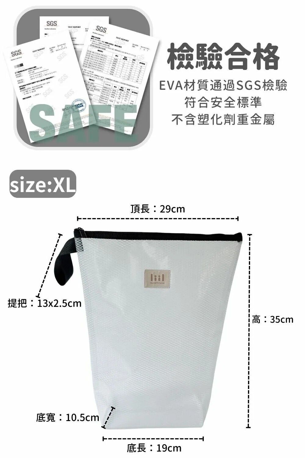 tw-11134208-7r98x-lwib0068l99s7e