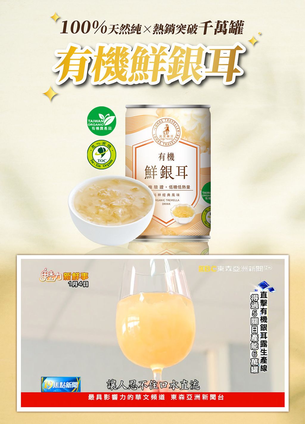 content_4cd51dc4-d61d-4d8a-9fb1-f70802d4de3a