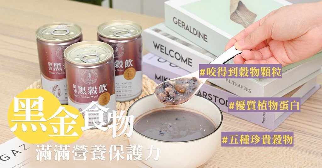 content_8e8849ca-d59d-44bc-ab70-9f89723d71f5