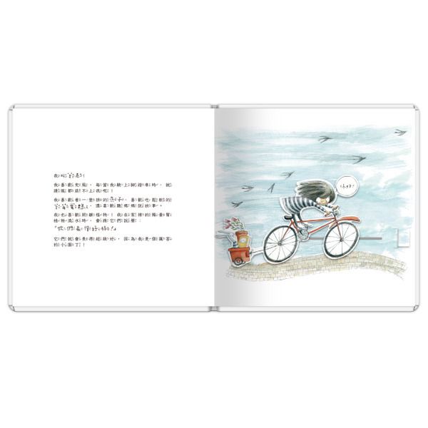 W1siZiIsIjMzMTEwL3Byb2R1Y3RzLzY3MTA5NDkzLzE3NzcxNjk4NDJfNTg0OGFmNWE4YTZlMGNkYTEyZmMuanBlZyJdLFsicCIsInRodW1iIiwiNjAweDYwMCJdXQ