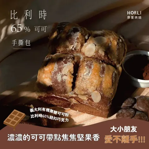 下載 (23)